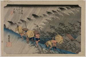 Driving Rain at Shono Station 46 ze série Padesát tři stanic Tokaida, 1833. od Ando Hiroshige