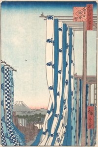 Dye House v Konya-cho, Kanda, 1857., 1857. od Ando Hiroshige