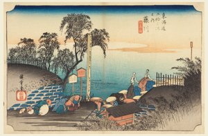 Fujikawa, ah p nižší ch toho muže, člen te padesát tři S tachi zvuk te urbane nižší d (další hlavní hora městského stupně) od Ando Hiroshige