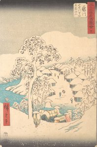 1855, Sanchu Yamanaka no Sato, Mijadžijama, 7. brána, slunečný rok. , 7. brána slunečného roku 1855. od Ando Hiroshige