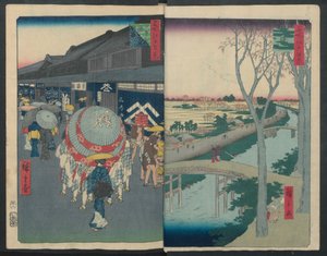 Hatsune Riding Ground, 1856-58., 1856-58 od Ando Hiroshige