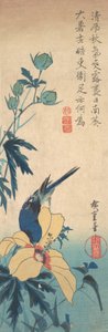Hibiscus a Bluebird, ca. 1832, ca. 1832. od Ando Hiroshige
