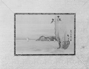 Zátoka Honmoku v provincii Musashi, 19. století. od Ando Hiroshige