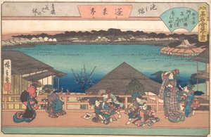Další horor v rybníku? 1840. , komár. 1840. od Ando Hiroshige