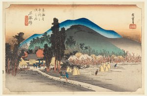 Ishiyakushi hand MP ee, člen te padesát tři S tachi sound s f te city stupeň nižší d (městský stupeň hlavní hora next-out) od Ando Hiroshige