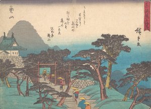 Kamayama, proč? 1838. 1838. od Ando Hiroshige