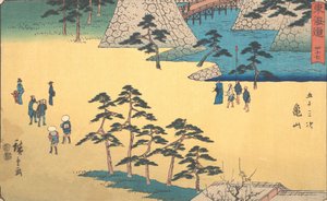 Kamayama, proč? 1840. 1840. od Ando Hiroshige