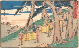 Kamayama, proč? 1842. 1842. od Ando Hiroshige