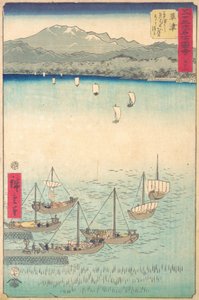 Kusatsu, 1855., 1855. od Ando Hiroshige