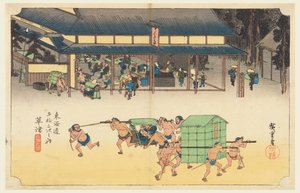 Kusatsu, stanice známá svými rýžovými koláčky, v Padesáti třech zastávkách na Tokaidské silnici (Tokaido Gojusan Tsugi-no Uchi) od Ando Hiroshige