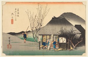 Mariko Thea Hose, členka 53 S tachi zvuků městského života nižší d (další hlavní hora městského stupně) od Ando Hiroshige
