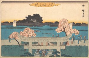 Prohlídka Tsutsumi Mt. Embo, co? 1842. , komár. 1842. od Ando Hiroshige