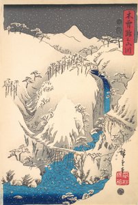 Hory a řeky Podél Kisokaido, ca. 30. léta 20. století, ca. 30. léta 20. století. od Ando Hiroshige