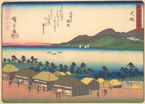 Oiso, ze série Padesát tři zastávek na Tokaidské silnici, začátek 20. století. od Ando Hiroshige