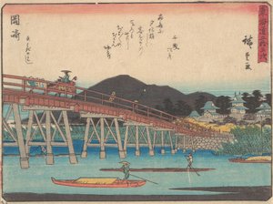 Okazaki, ca. 1838, ca. 1838. od Ando Hiroshige