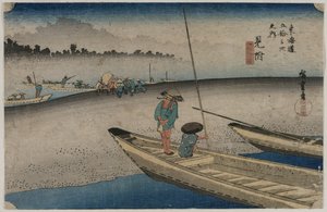 Obrázek řeky Tenryu poblíž stanice Mitsuke 29..., 1833. od Ando Hiroshige