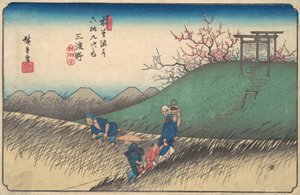 Nádraží Santono, ca. 1835, ca. 1835. od Ando Hiroshige