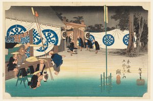 Seat, air rly, party, member te padesát tři S zvuky te urbane lower d (Urban degree main mountain next) od Ando Hiroshige