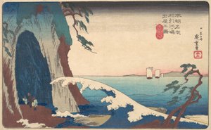 Nerafinované saké, obrázek Enoshima Iwaya, ? 1830. , komár. 1830. od Ando Hiroshige