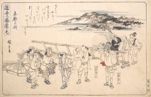Ulice v Kjótu, ca. 1840, ca. 1840. od Ando Hiroshige