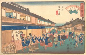 Čajovna v okrese Hakusen, ca. 1835-42, ca. 1835-42. od Ando Hiroshige