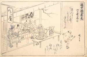 Branch Road v Yokkaichi, ca. 1840, ca. 1840. od Ando Hiroshige