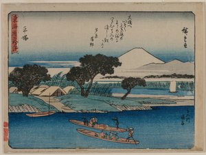 Padesát tři stanic Tokaida: Hiratsuka, c. 1840. od Ando Hiroshige