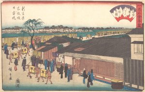 Te Harimaya v Shin-Yoshiwara Imonzaka Nihon Tsutsumi, co? 1835-42. , komár. 1835-42. od Ando Hiroshige