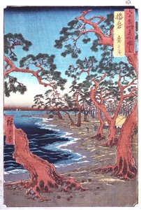 Stromy u jezera, 19. století od Ando Hiroshige
