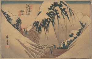 Stanice Wada, ca. 1835, ca. 1835. od Ando Hiroshige