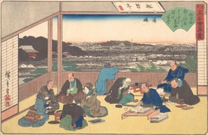 Yushima Matsu Kane nebo? 1840. , komár. 1840. od Ando Hiroshige