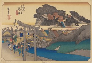 Stanice Fujisawa (barevný dřevěný blok)