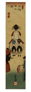  od Ando or Utagawa (style of) Hiroshige