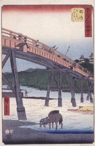 #39 Okasaki – From 