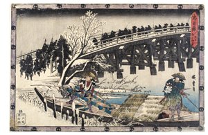 Jednání XI. První díl. Ronin přechází přes most
na cestě k sídlu Moronaos, období Edo od Ando or Utagawa Hiroshige