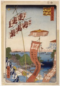 Ayase River a Bell Channel (Color WoodBlock Print) od Ando or Utagawa Hiroshige