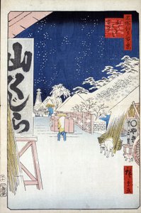 "Sto slavných pohledů na Edo"" (aktuální Tokio): Most Bikuni pod sněhem. Pohled na město Tokio v Japonsku (Bikuni Bridge in the Snow (Sto slavných pohledů na Edo). Japonský tisk Utagawa Hiroshige (1797-1858) od Ando or Utagawa Hiroshige