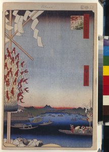 Závěsný od Ando or Utagawa Hiroshige
