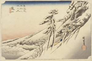 Jasné počasí po sněžení, 1834 od Ando or Utagawa Hiroshige
