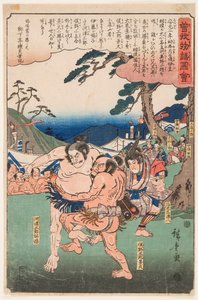 Závěsný od Ando or Utagawa Hiroshige