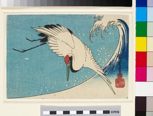 Jeřáb v letu nad lámající se vlnou od Ando or Utagawa Hiroshige