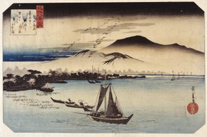 Descending Huss At Katada (barevný dřevořez) od Ando or Utagawa Hiroshige