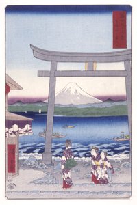Chaotic Times a Enoshima Kazusa Sagami P Lovinse (vchod do Sagami Enoshima) od Ando or Utagawa Hiroshige