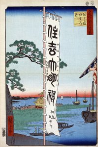 Japonský vzor: La fete du Sumiyoshi sur l