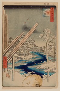 Fukagawa Lumberyards od Ando or Utagawa Hiroshige