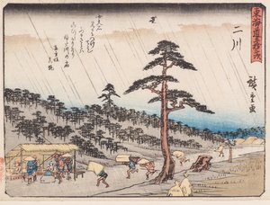 Futagawa od Ando or Utagawa Hiroshige
