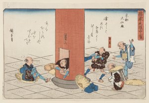 Velká síň Buddhy v Kjótu (Kyto daibutsuden) (barevný dřevořez) od Ando or Utagawa Hiroshige