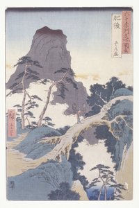 Higo (barevný dřevotisk) od Ando or Utagawa Hiroshige
