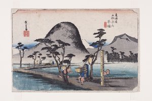 Hiratsuka: Nawate Roa d (Hiratsuka, Nawate Michi) od Ando or Utagawa Hiroshige
