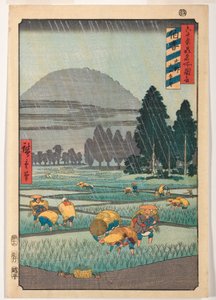 Provincie Hoki, Ono, Pohled do dálky na Mount Daisen od Ando or Utagawa Hiroshige